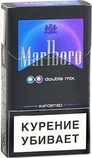 Marlboro Double Burst